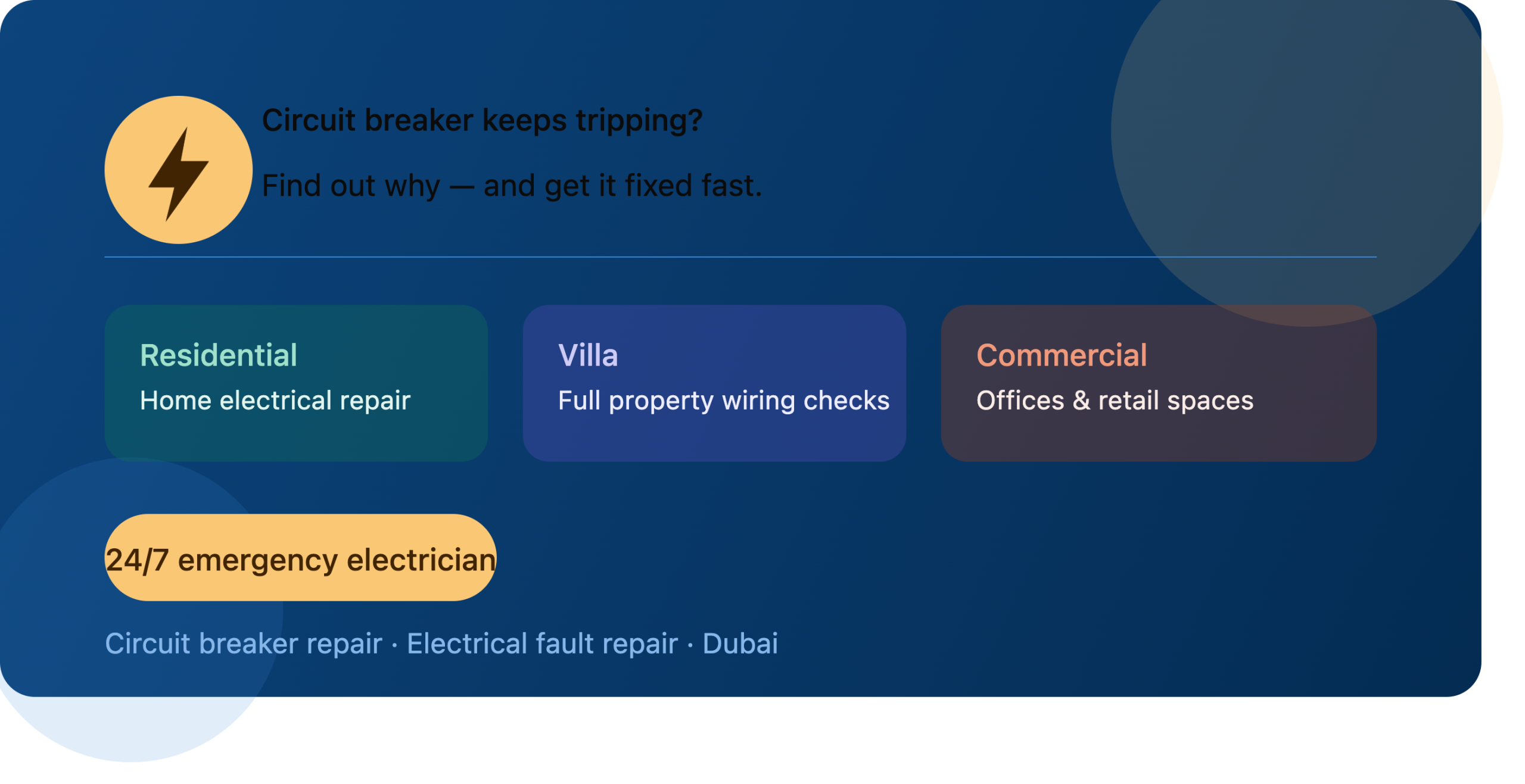 circuit_breaker_electrical_repair_banner (1)